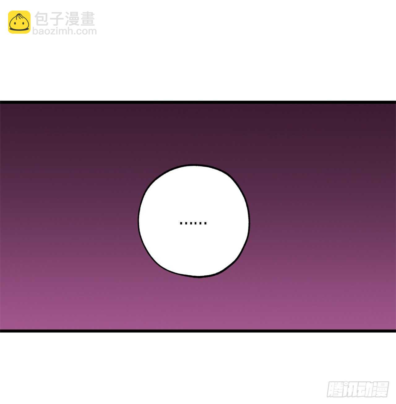 第37话 最近不太会想起他了21