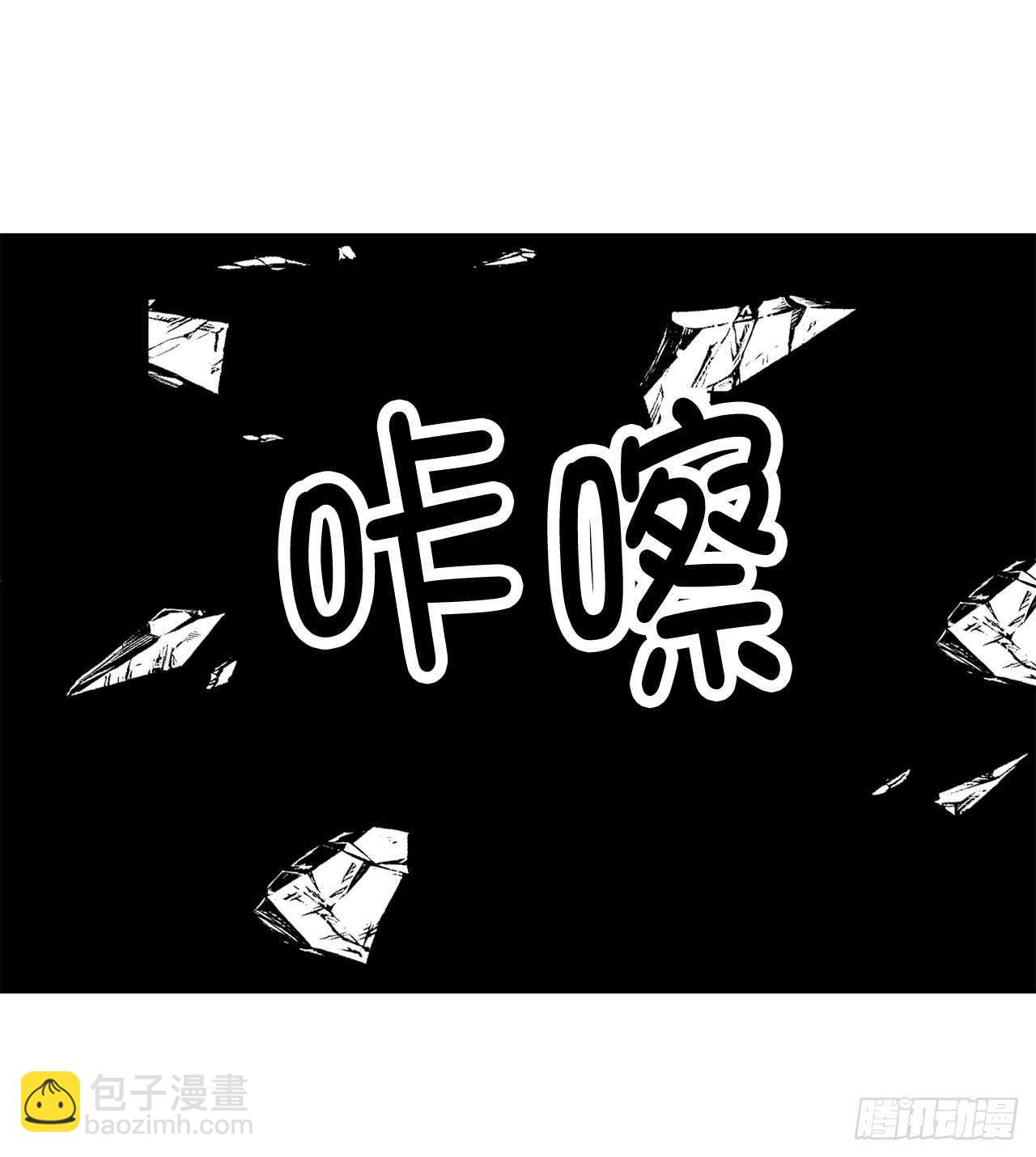 第49话 我根本不是神的使者16