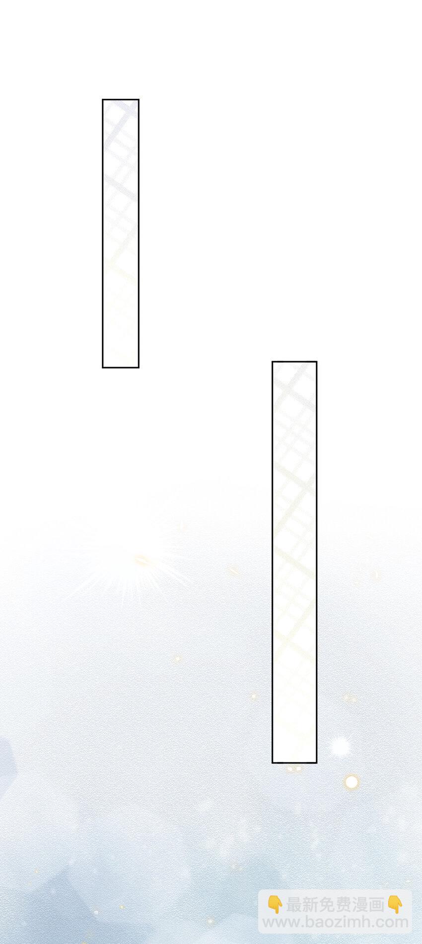 002 287公里：你把领带忘在我家了(1/2)-第2话