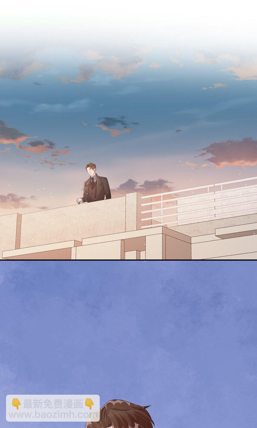 101 9000公里：黎明来临前-第104话