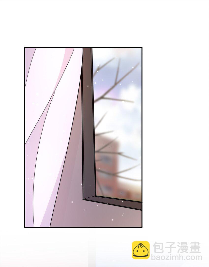 104 0米：庭霜不知道的柏老板-第108话