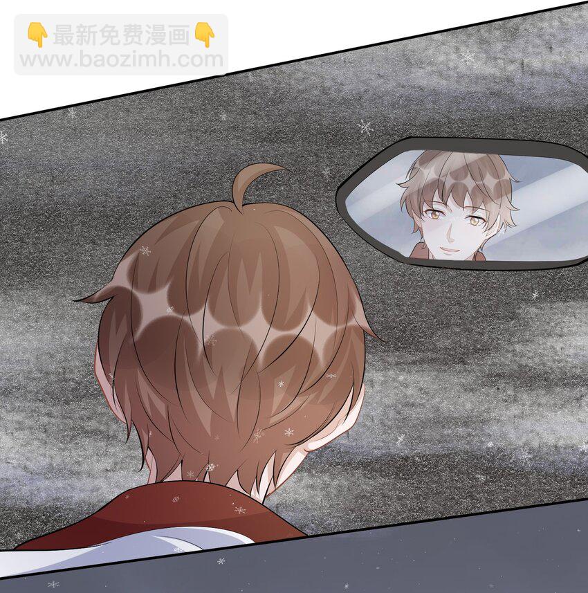 106 0米：防火防盗防叔叔-第110话