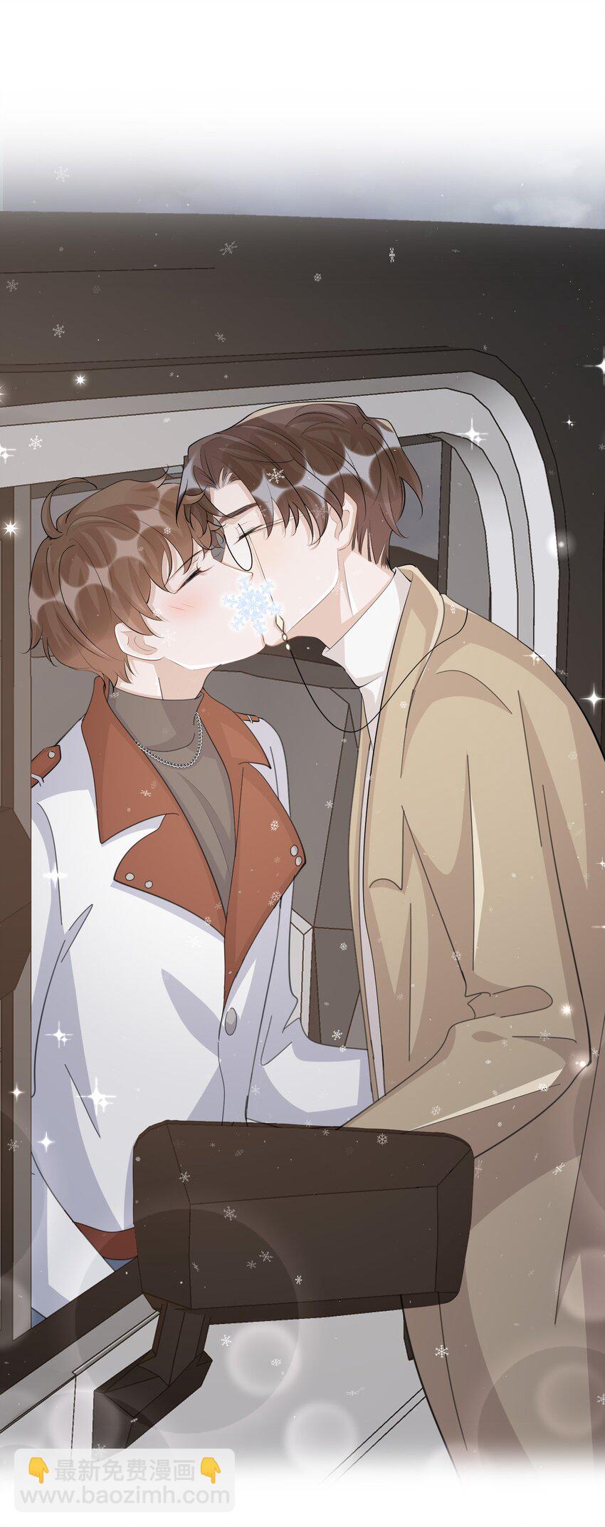 106 0米：防火防盗防叔叔-第110话