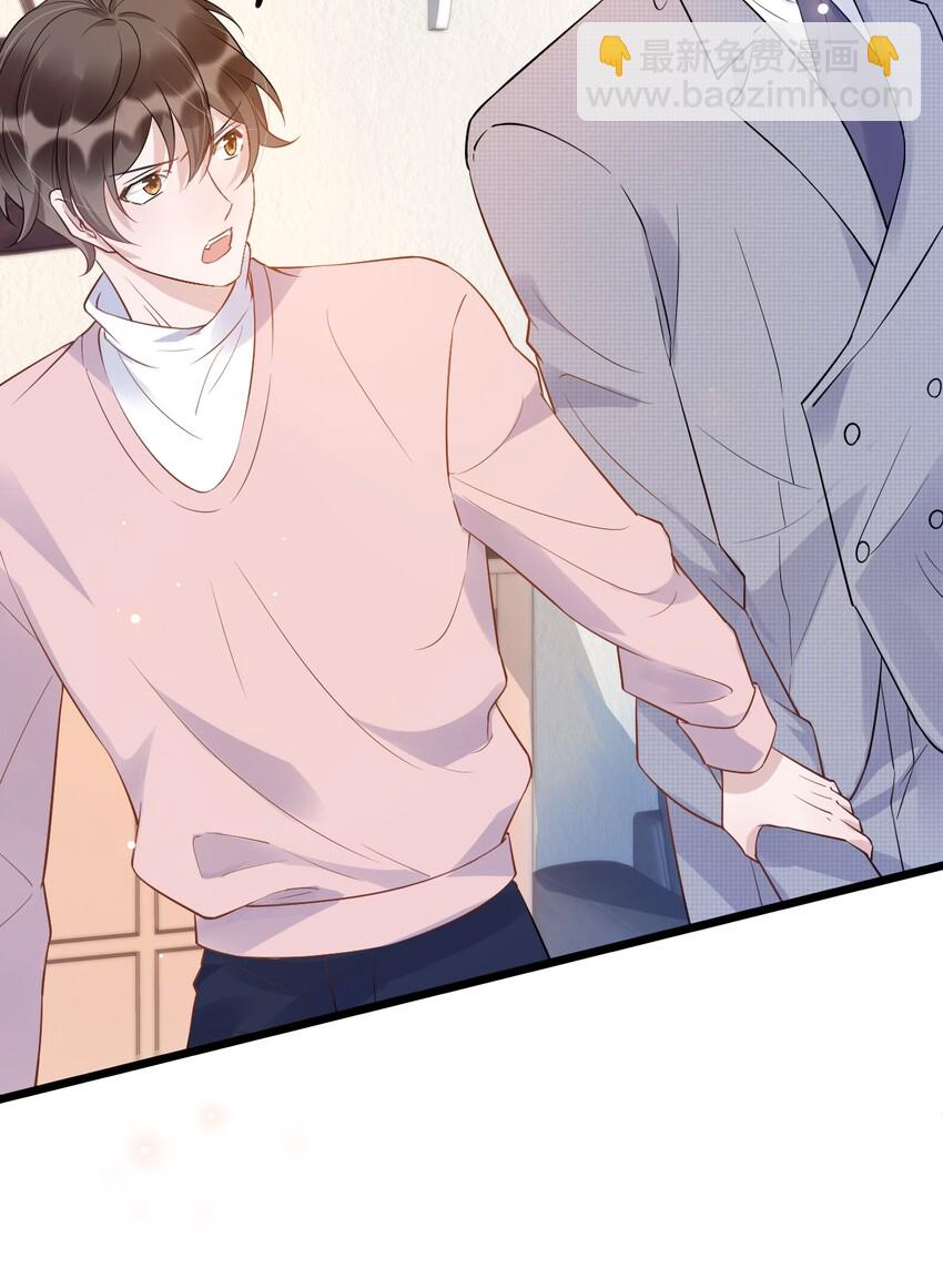 012 0：做了坏事要翻窗的-第12话