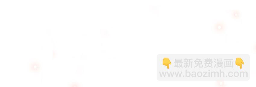 012 0：做了坏事要翻窗的-第12话