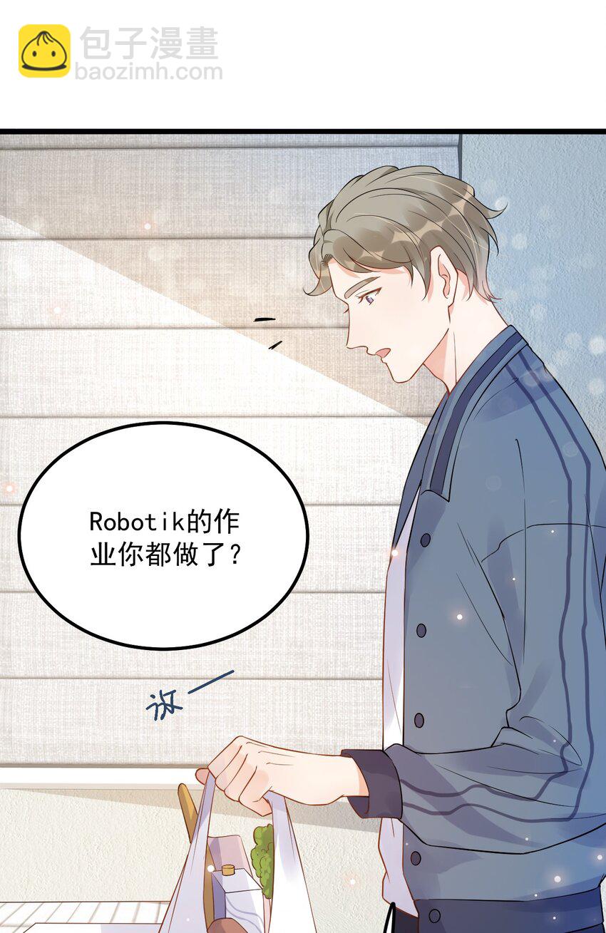 012 0：做了坏事要翻窗的-第12话