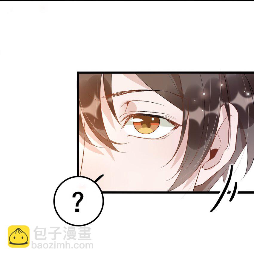 012 0：做了坏事要翻窗的-第12话