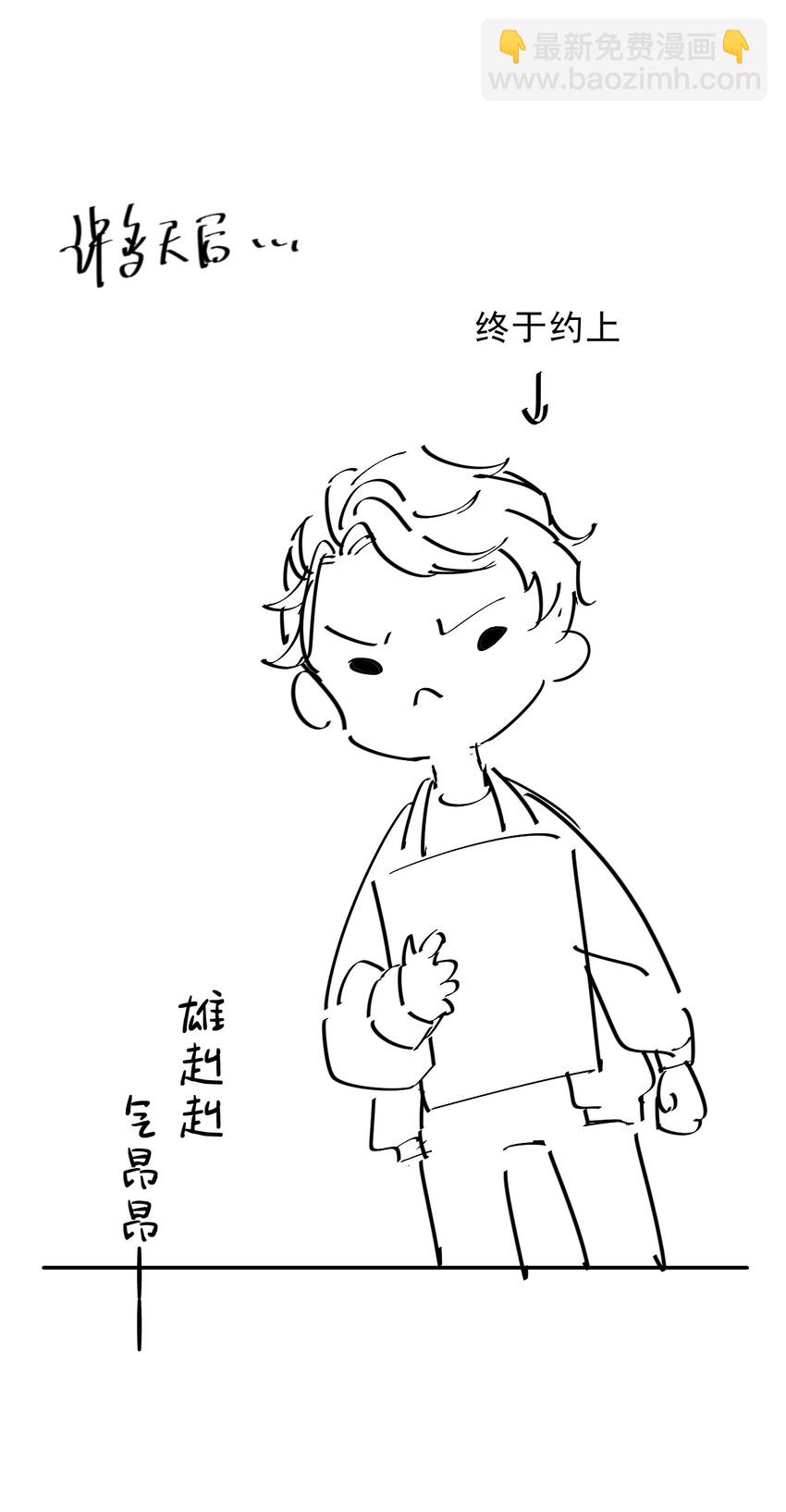 012 0：做了坏事要翻窗的-第12话