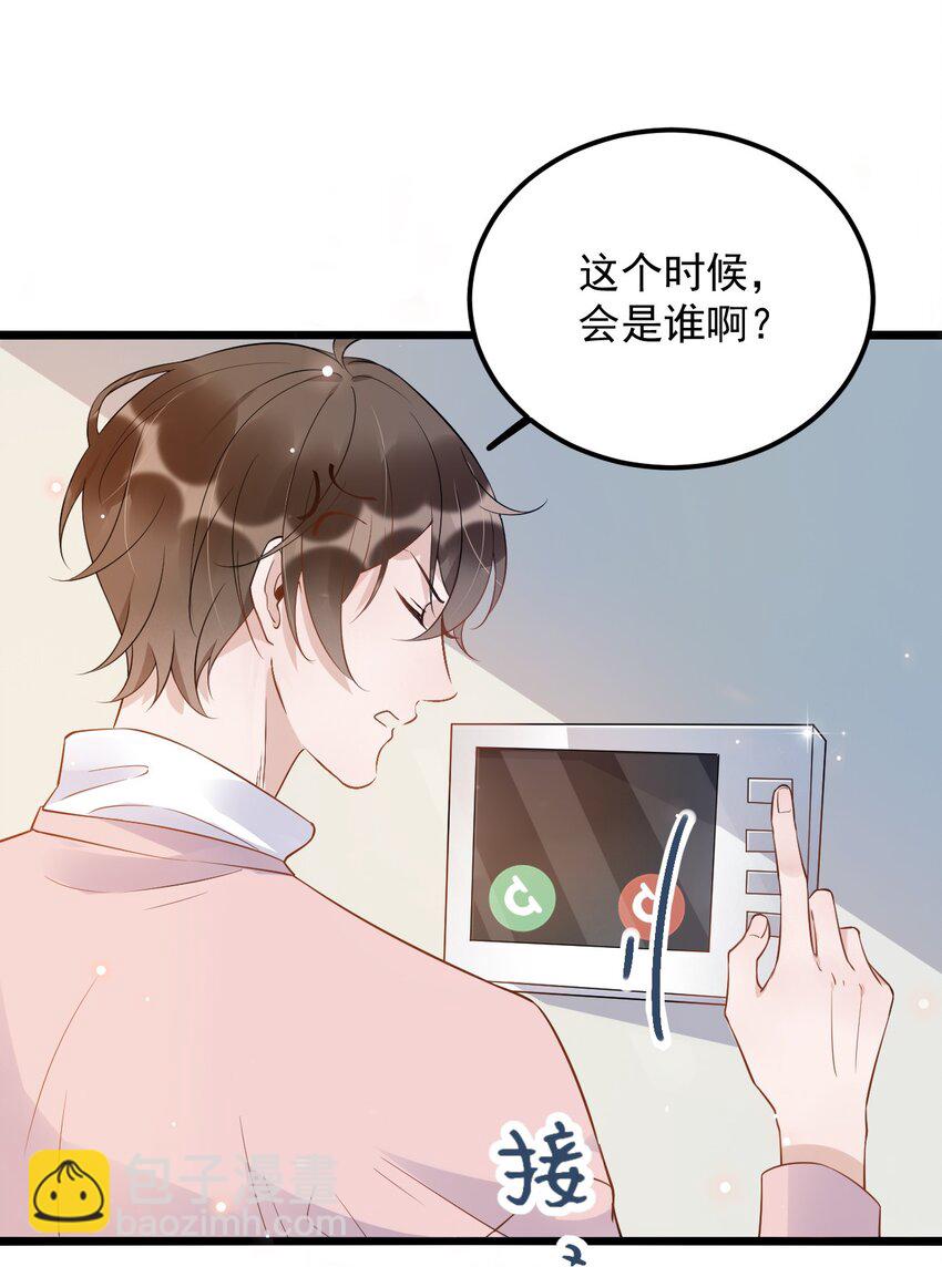 012 0：做了坏事要翻窗的-第12话