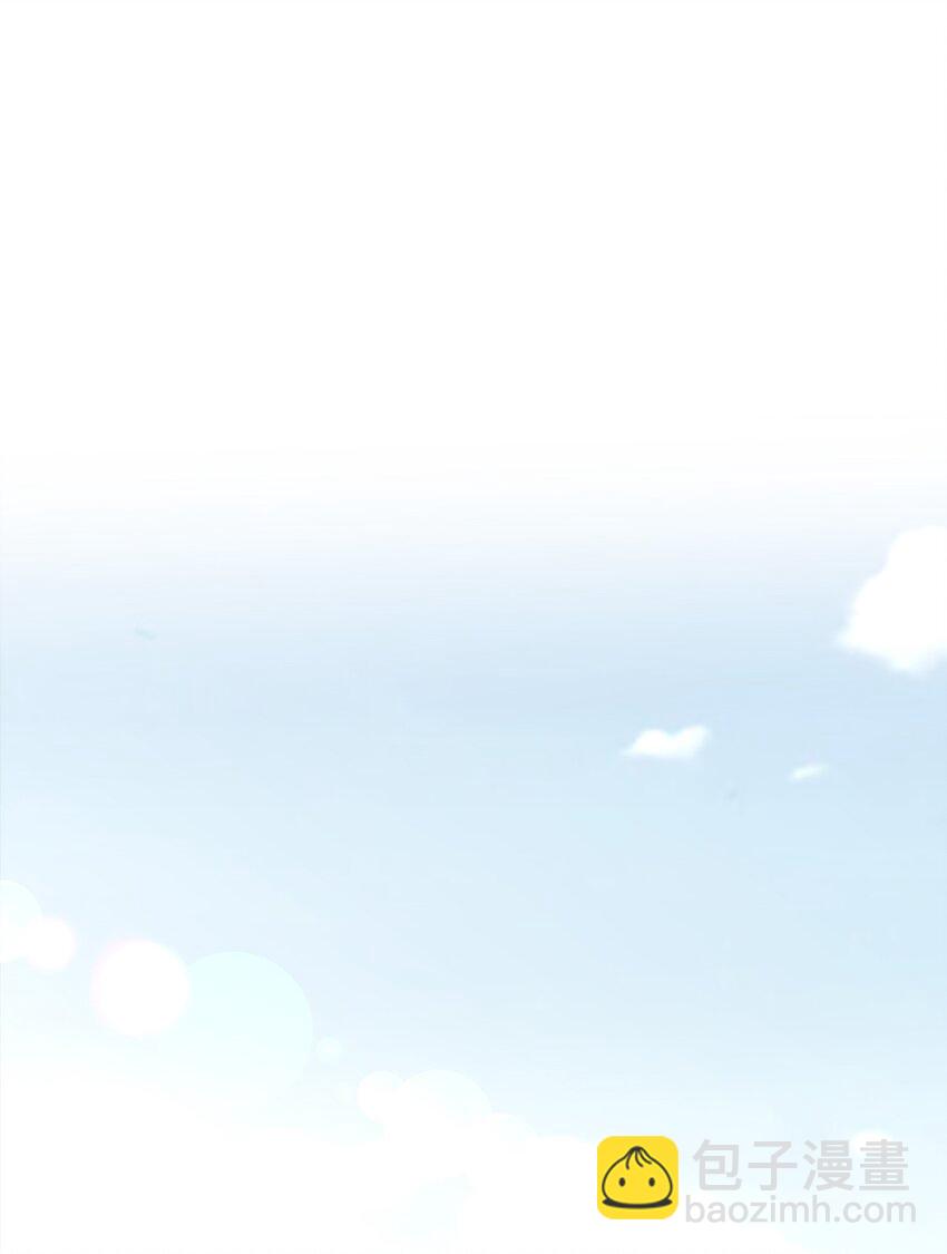 108 ？公里：远方与家的距离2-第112话