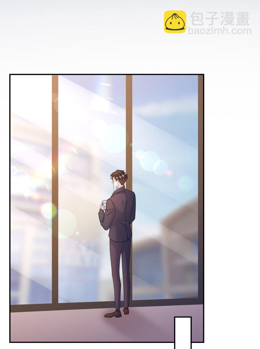 108 ？公里：远方与家的距离2-第112话