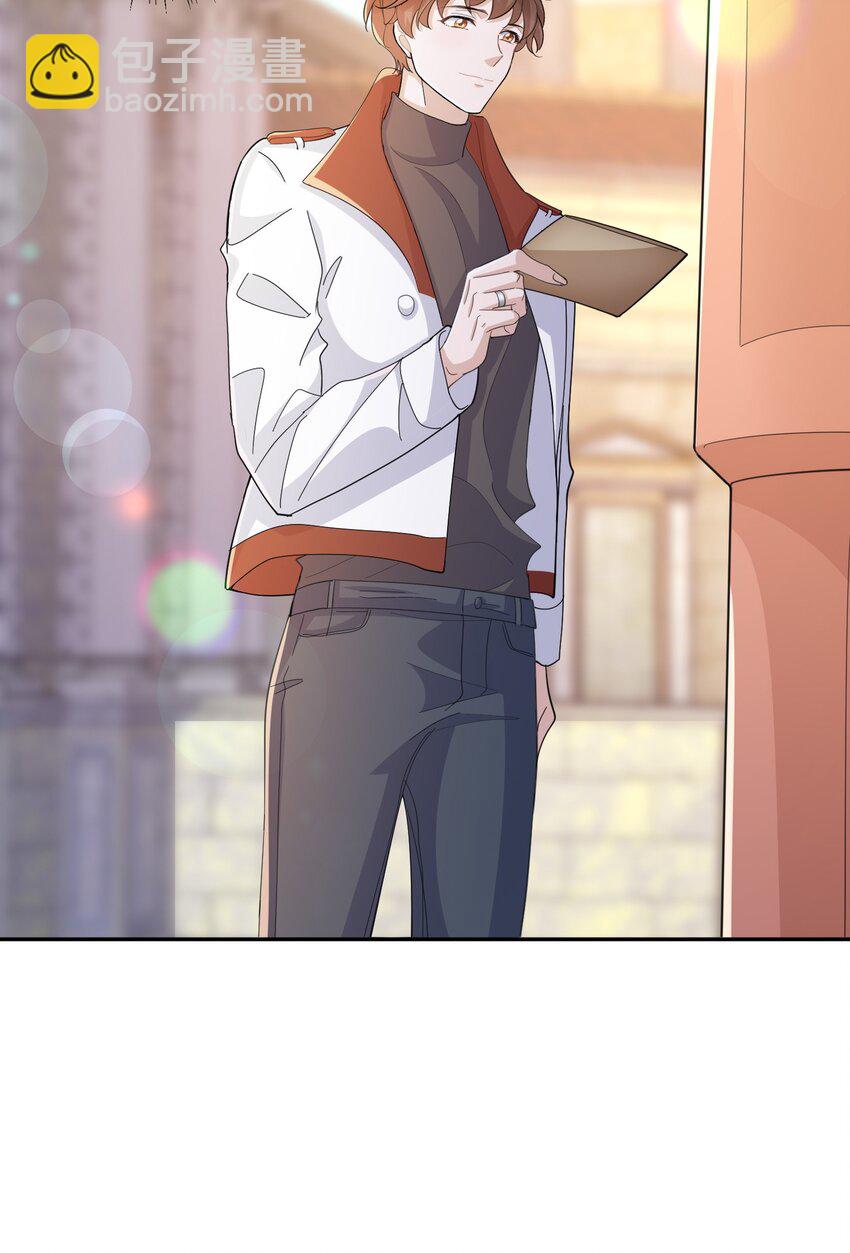 108 ？公里：远方与家的距离2-第112话