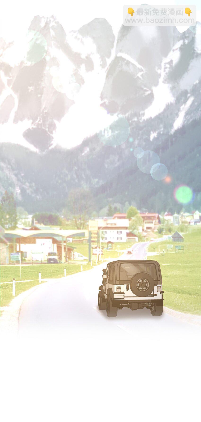 108 ？公里：远方与家的距离2-第112话