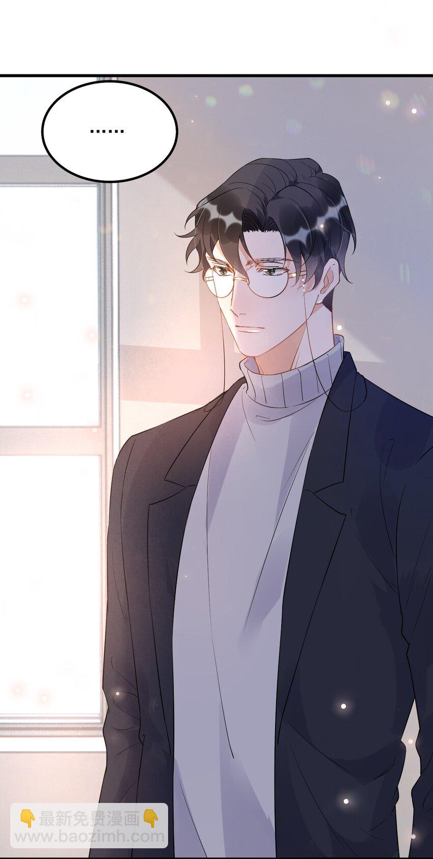 014 3米：我爱教&hellip;&hellip;学(1/2)-第14话