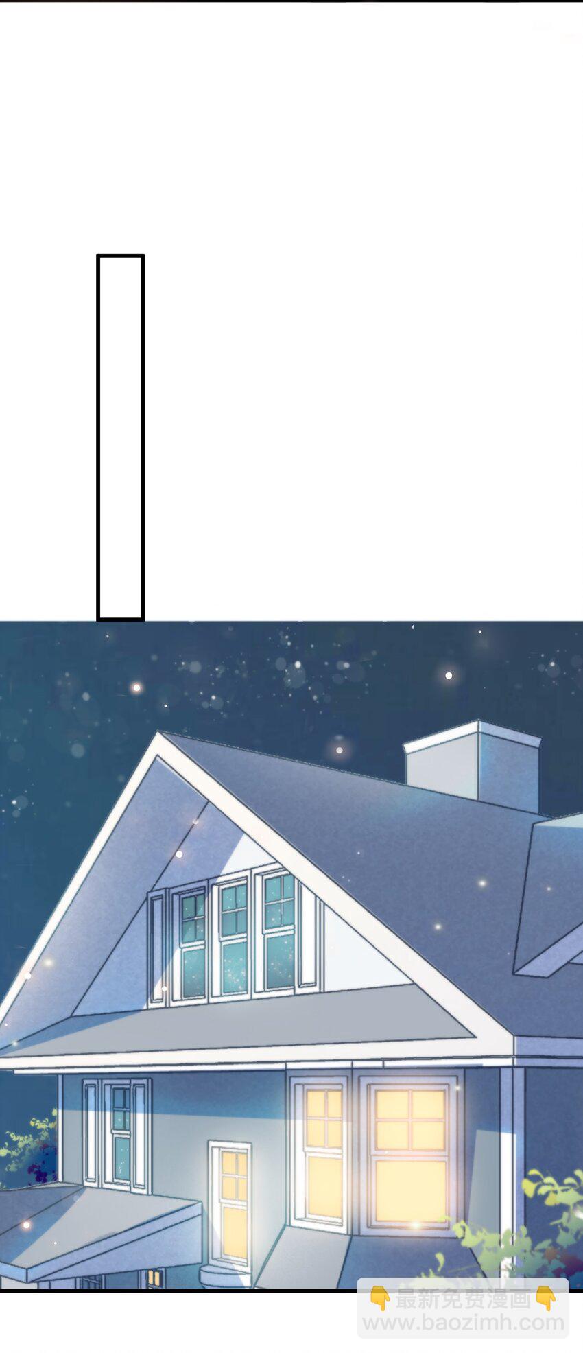 014 3米：我爱教&hellip;&hellip;学(1/2)-第14话