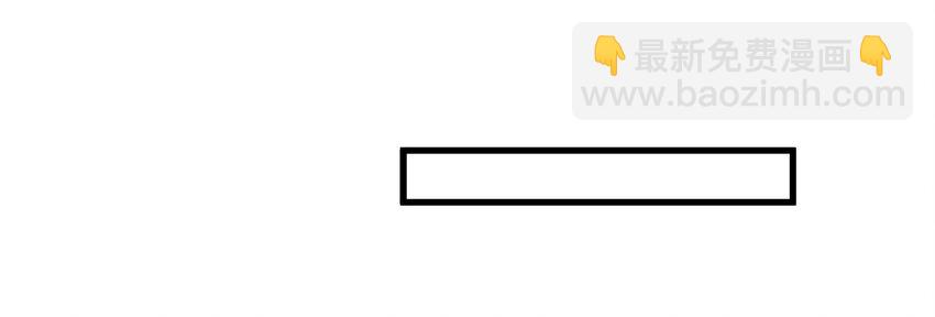 014 3米：我爱教&hellip;&hellip;学(1/2)-第14话