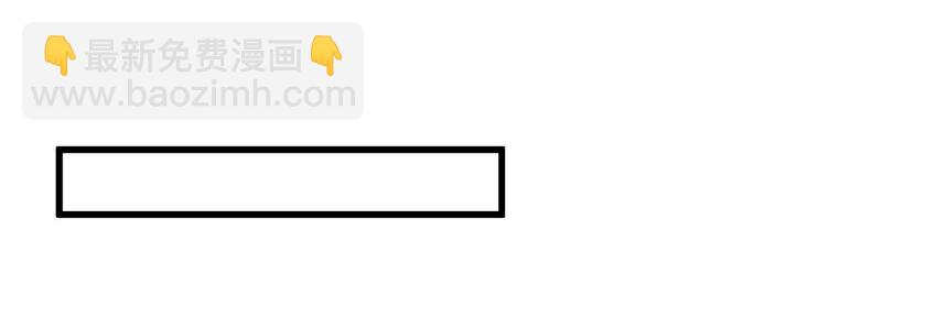 014 3米：我爱教&hellip;&hellip;学(1/2)-第14话