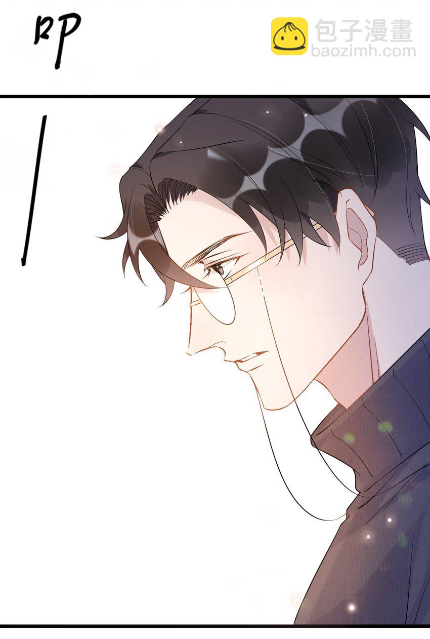 016 1米：现在去你家吗？-第16话