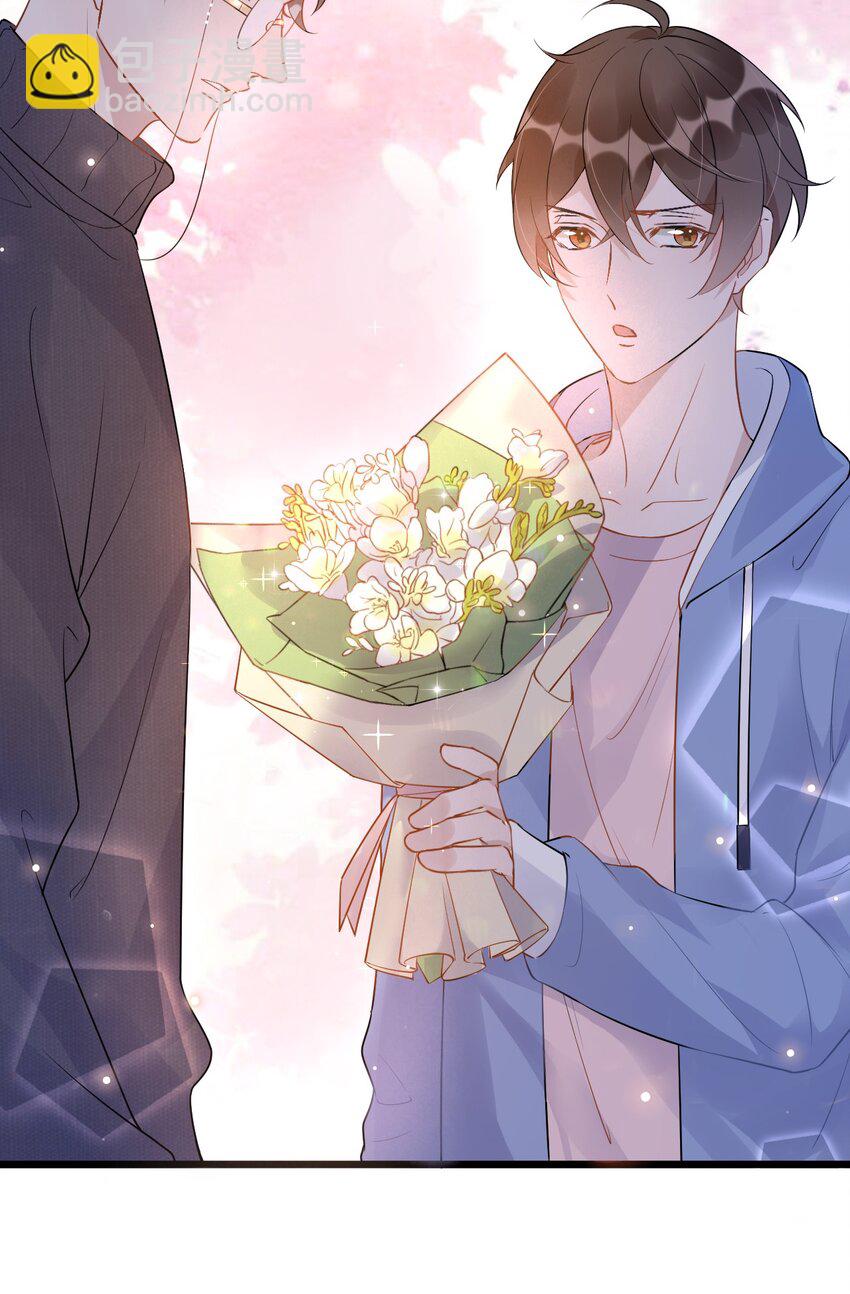 016 1米：现在去你家吗？-第16话