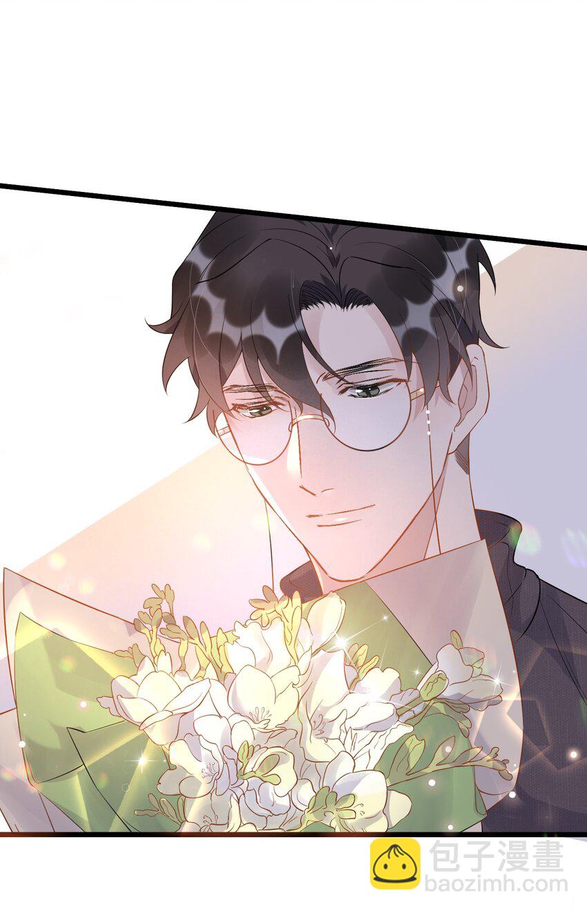 016 1米：现在去你家吗？-第16话