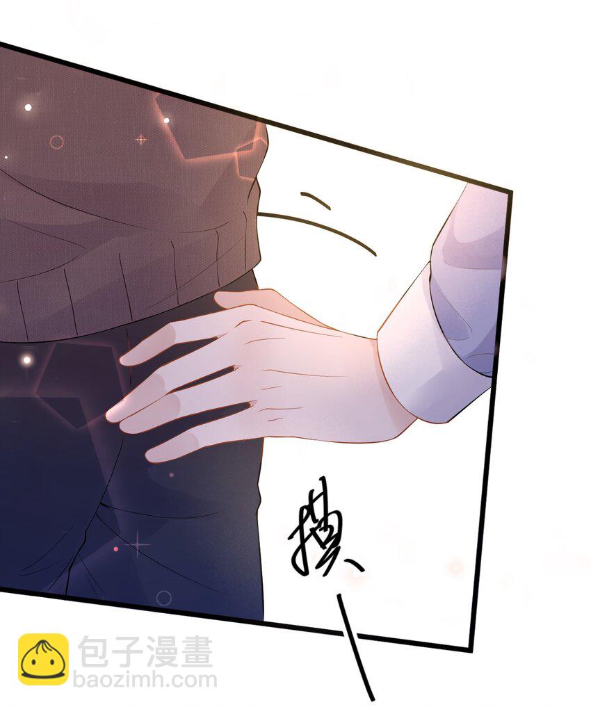 018 0？摸一下怎么了？(1/2)-第18话