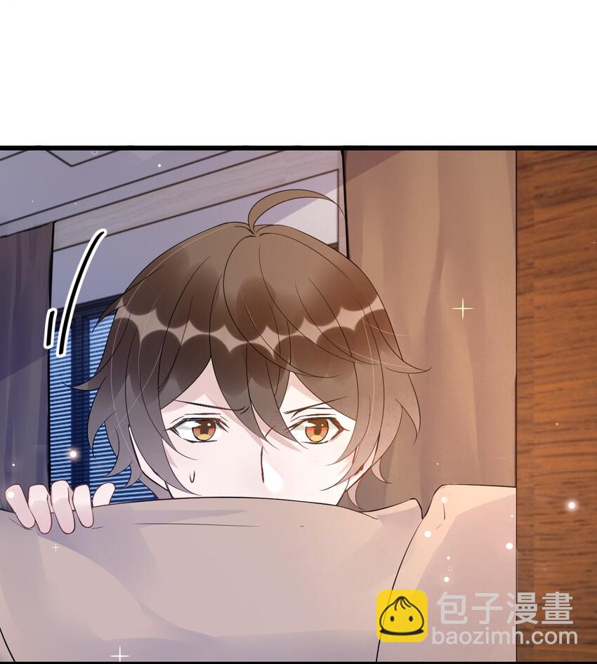 018 0？摸一下怎么了？(1/2)-第18话