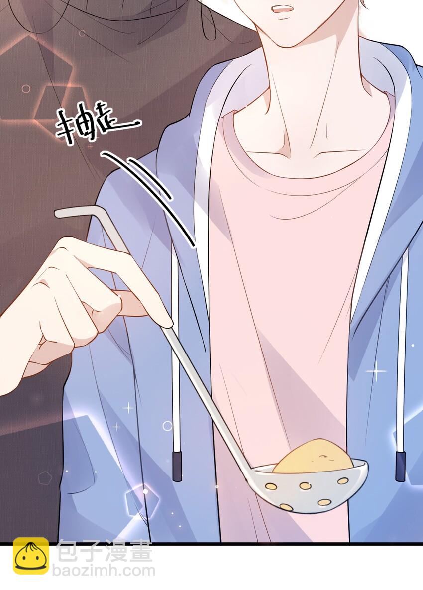 018 0？摸一下怎么了？(1/2)-第18话