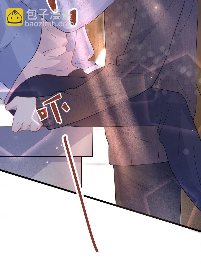 018 0？摸一下怎么了？(1/2)-第18话