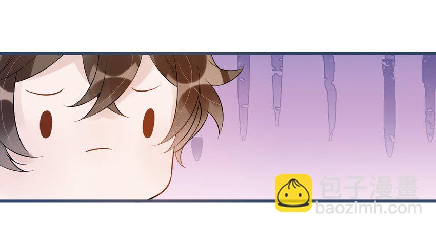 020 0.5米：柏老板，就我吧？-第20话