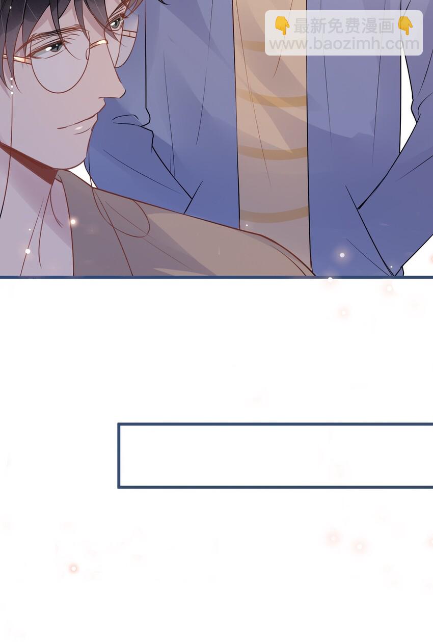 022 -20：放个存钱罐在床头(1/2)-第22话