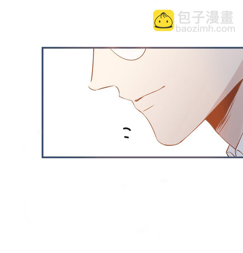 024 0米：你看到我裤子了吗-第24话