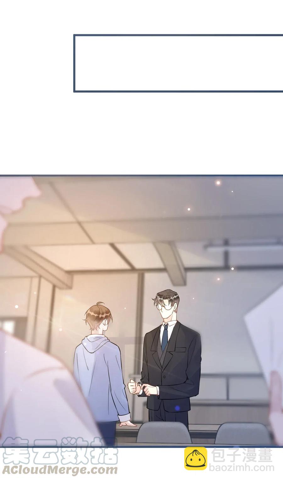 026 1米：你的钢笔被我绑架了-第26话