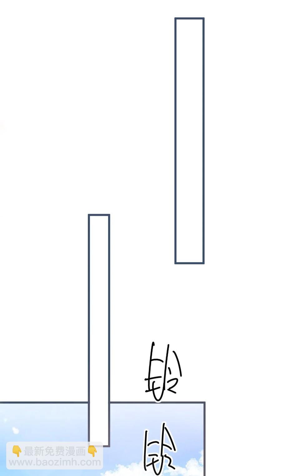 026 1米：你的钢笔被我绑架了-第26话