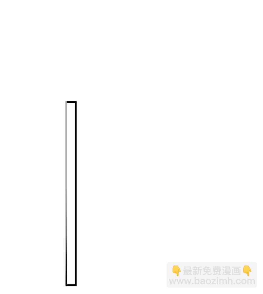 新年番外 一起看烟花吧（公子优监修）-第28话