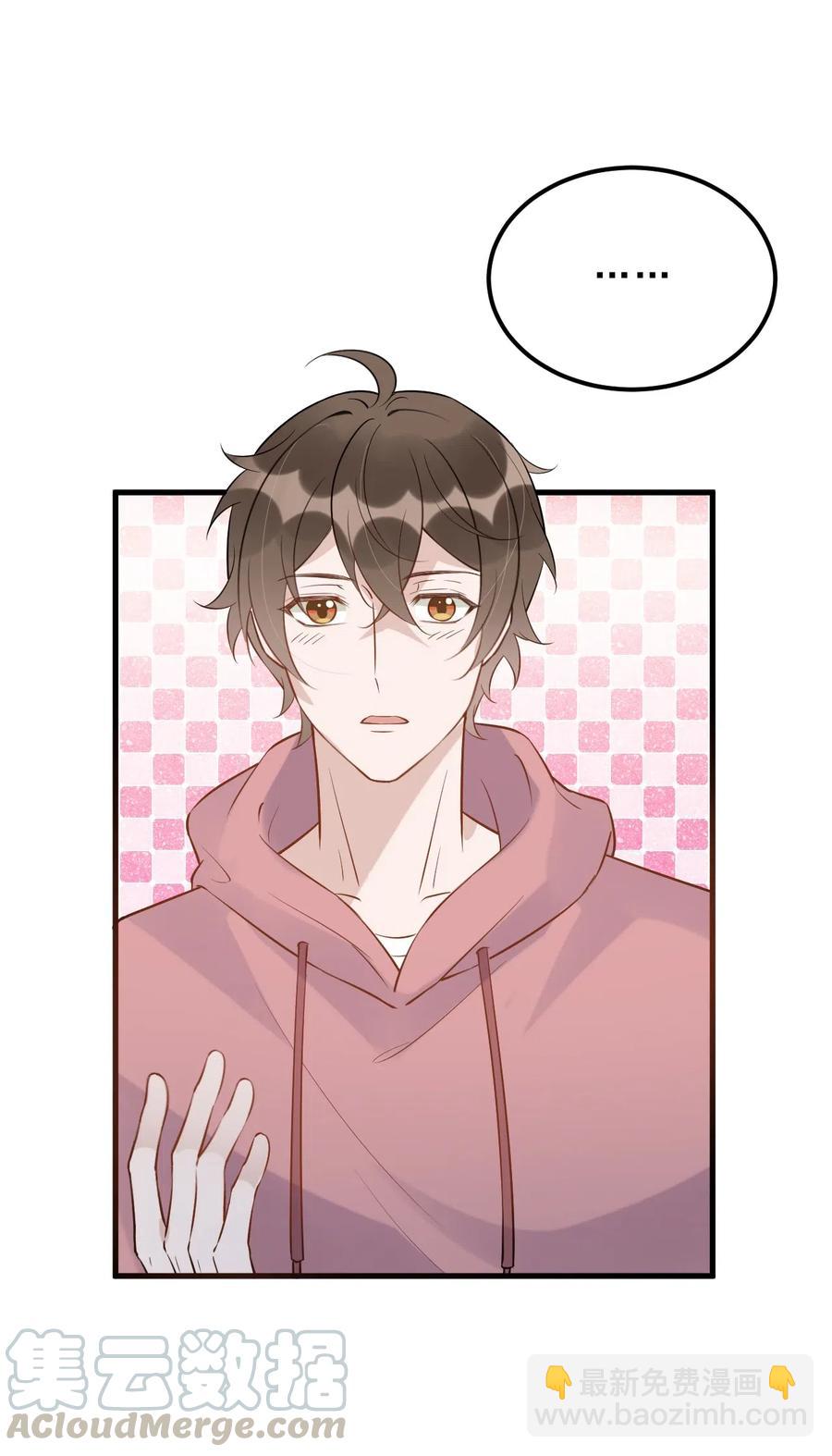 新年番外 一起看烟花吧（公子优监修）-第28话