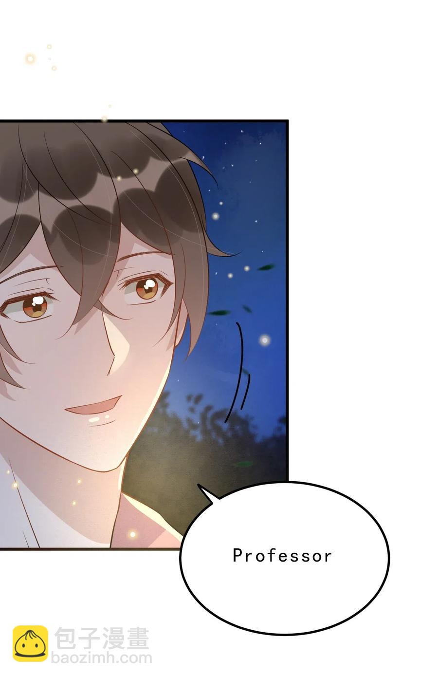 新年番外 一起看烟花吧（公子优监修）-第28话