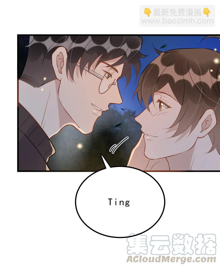 新年番外 一起看烟花吧（公子优监修）-第28话