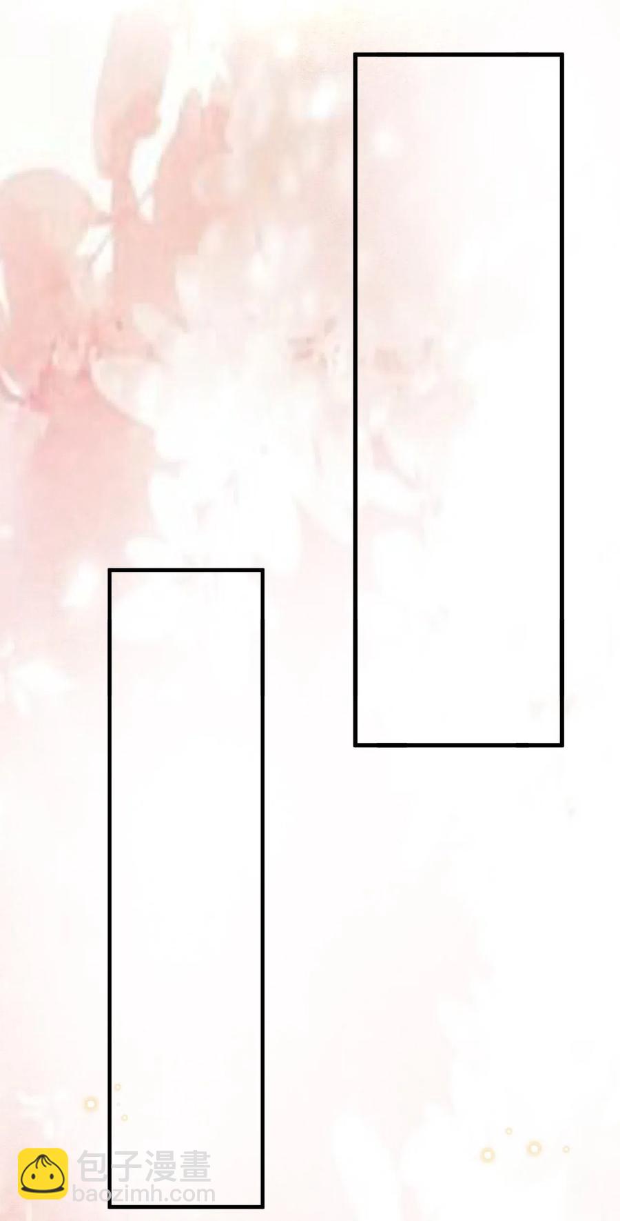 新年番外 一起看烟花吧（公子优监修）-第28话