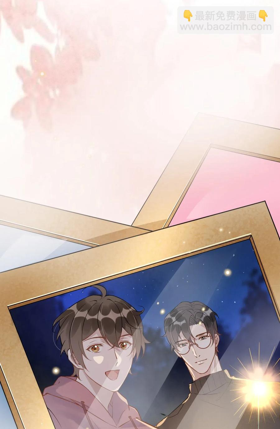 新年番外 一起看烟花吧（公子优监修）-第28话