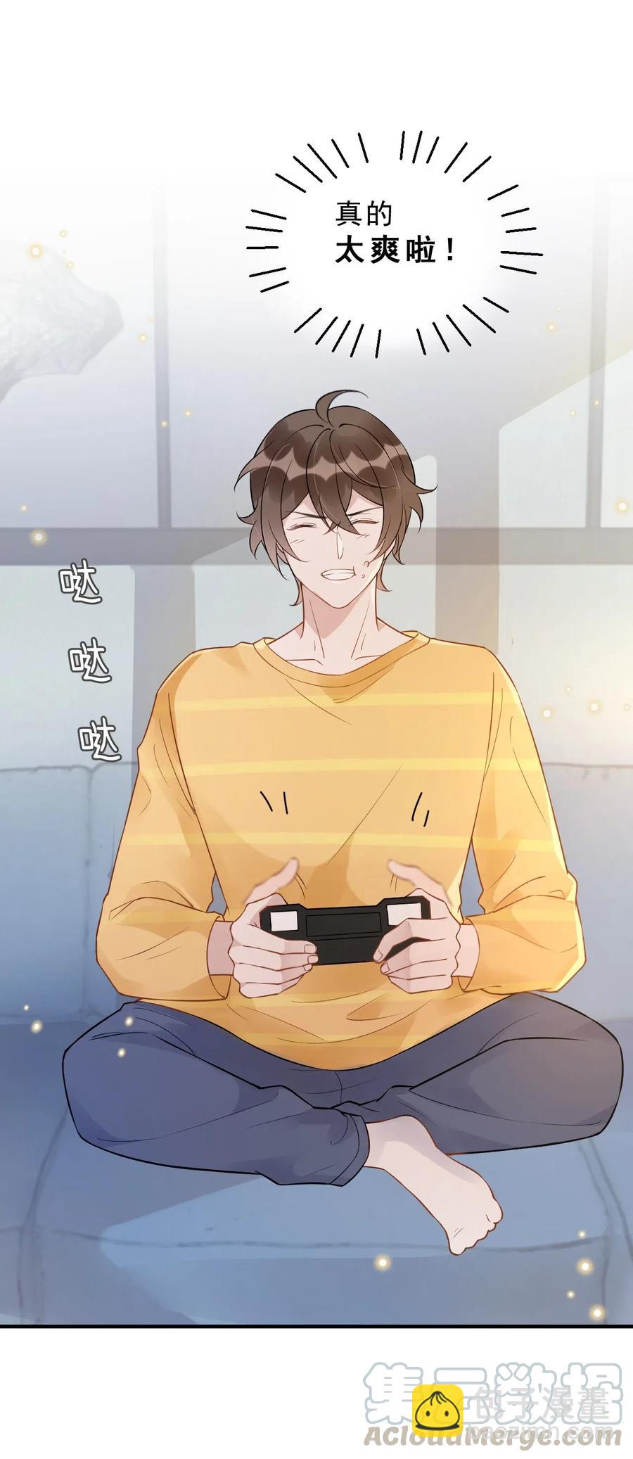 新年番外 一起看烟花吧（公子优监修）-第28话