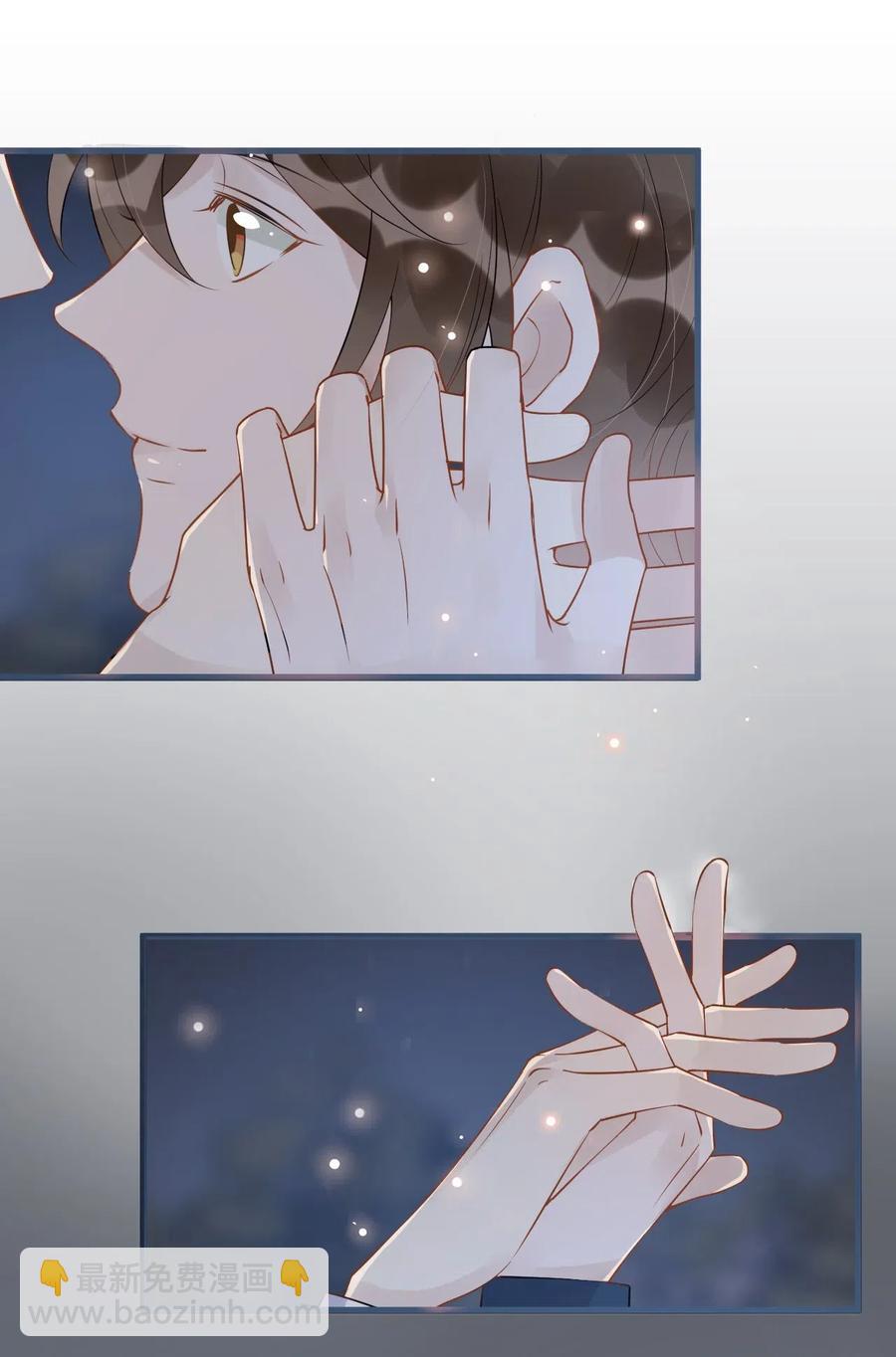 029 0米：这谁顶得住啊-第30话