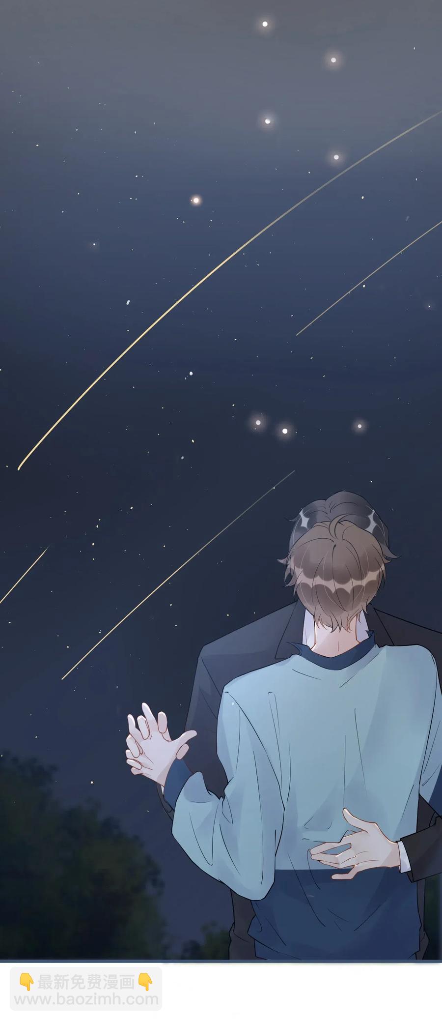 029 0米：这谁顶得住啊-第30话