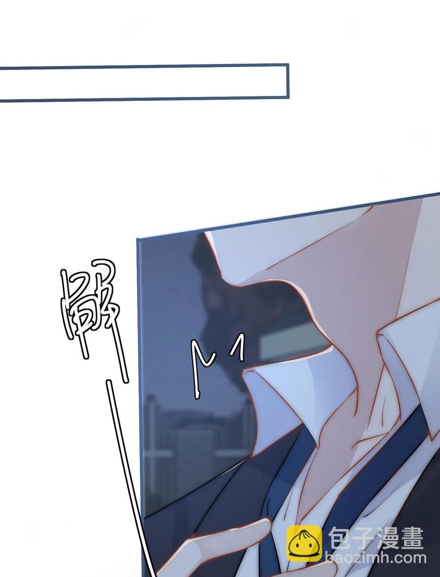 029 0米：这谁顶得住啊-第30话