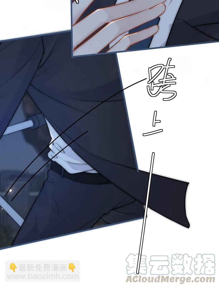 029 0米：这谁顶得住啊-第30话