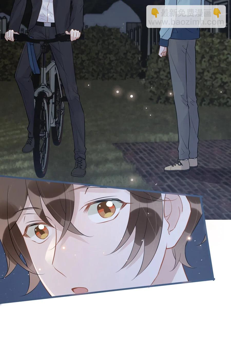 029 0米：这谁顶得住啊-第30话