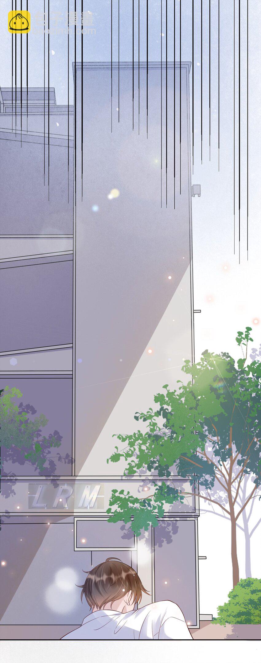 004 506米：差生与教授的battle-第4话