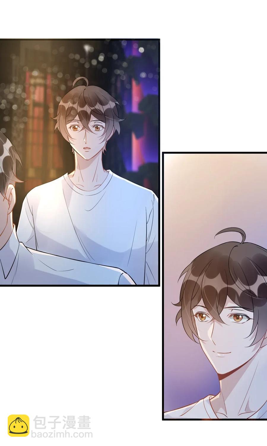 031 1米：还不快过来宣誓主权(1/2)-第32话