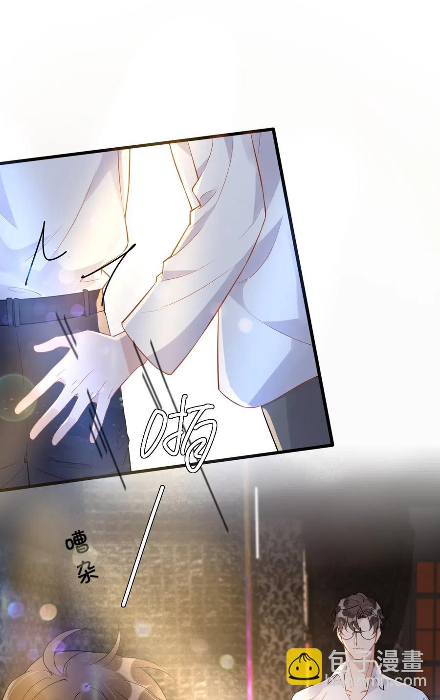 031 1米：还不快过来宣誓主权(1/2)-第32话