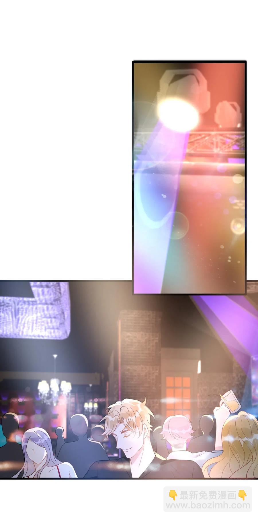 031 1米：还不快过来宣誓主权(1/2)-第32话