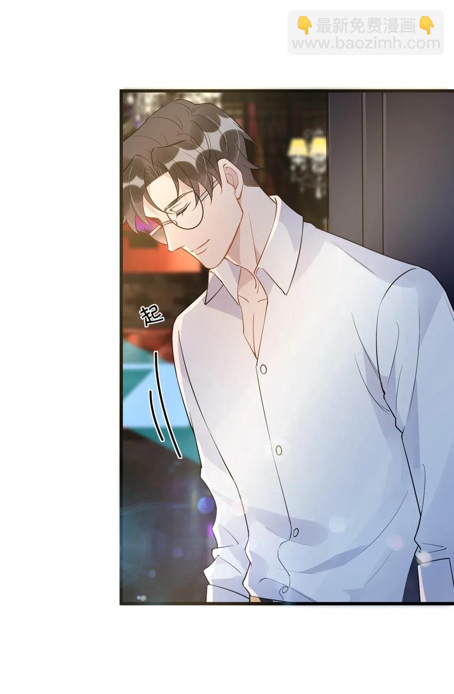 031 1米：还不快过来宣誓主权(1/2)-第32话